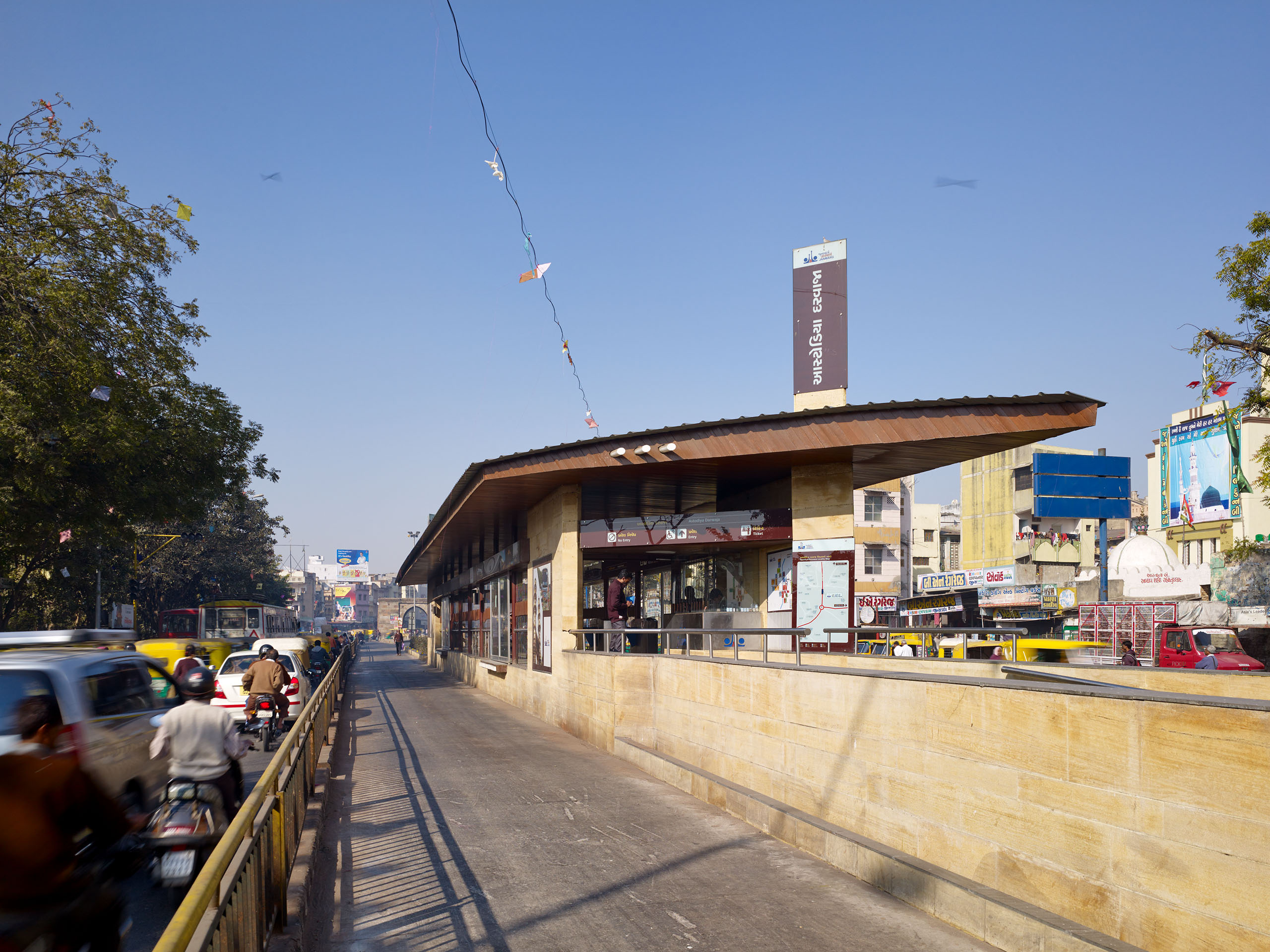 E14492 Alpa 042587 j2560